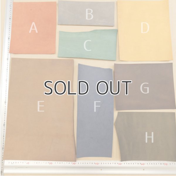 画像2: ハギレパックＬ【TOSCANO BUFFED(トスカーノバフ)色ミックス】 (2)