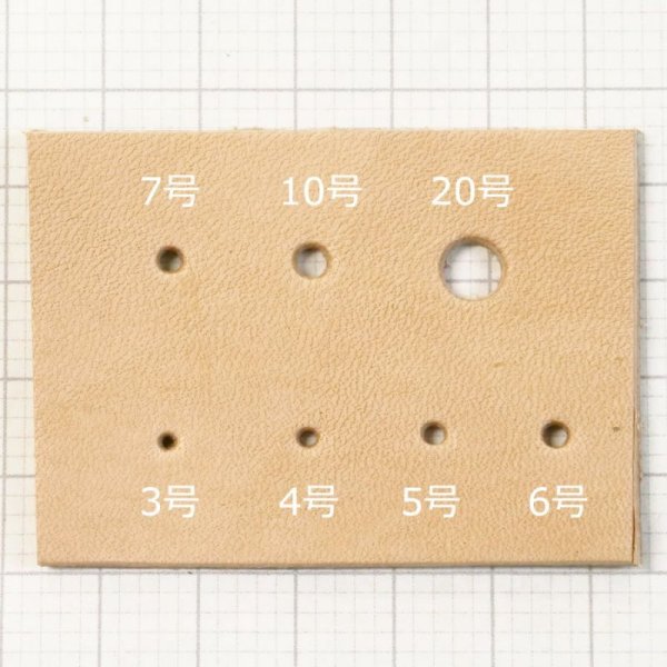 画像2: 【アウトレット】40%OFF!! ハトメ抜き５号 [協進エル50015－05] (2)