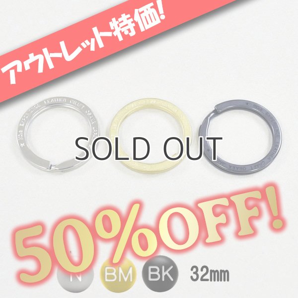 画像1: 【アウトレット】KC'sダブルリング (1)