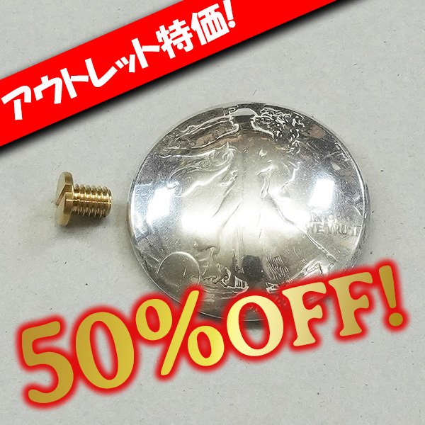 画像1: 【アウトレット】オールドコインコンチョ ウォーキングリバティ 1934年 (1)