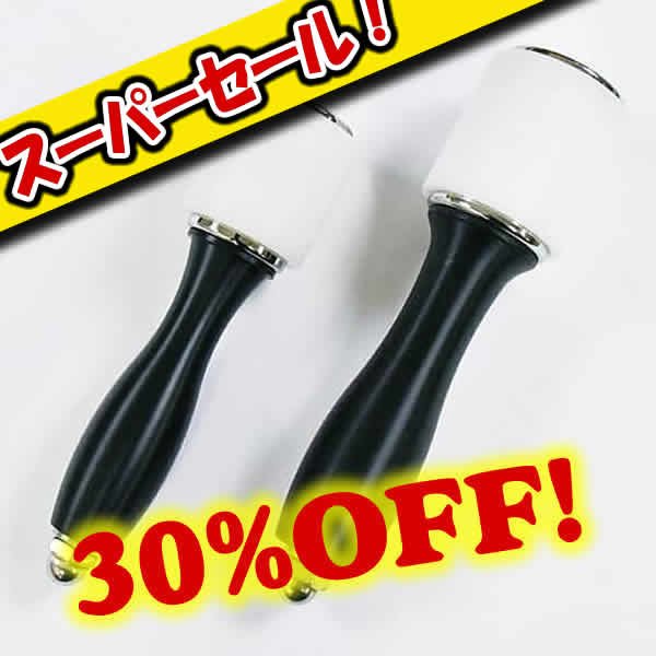 画像1: 【スーパーセール】プロラウンドモール (1)