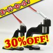 画像1: (セール)ハンドプレス機 (1)
