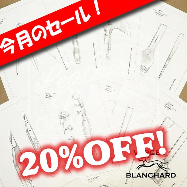 Vergez-Blanchard ブランチャード ブランシャール ポスター