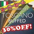 画像1: (セール)定尺裁ち革 Toscano Buffed(トスカーノバフ) (1)