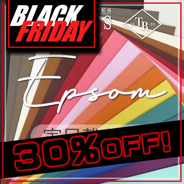 画像1: 【BFセール】定尺裁ち革 Epsom(エプソン) (1)