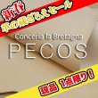 画像1: 【セール】1/2カット PECOS ペコス(Naturale) (1)