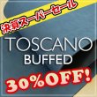 画像1: 【セール】ロール Toscan Buffed トスカーノバフ (Marine) (1)
