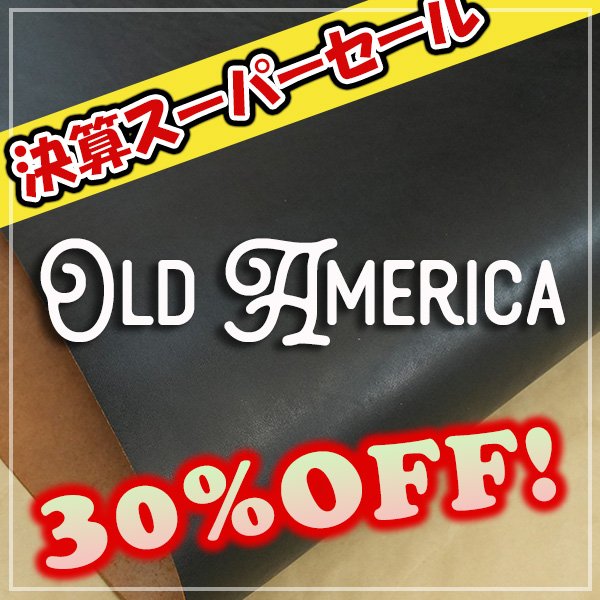 画像1: 【セール】ロール OldAmerica オールドアメリカ (BLK) (1)