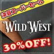 画像1: 【セール】ロール WildWest ワイルドウエスト (BLK) (1)