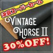 画像1: 【セール】ロール Vintage Horse II ヴィンテージホース (BLK) (1)