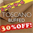 画像1: 【Wショルダー全判】 Toscano Buffed トスカーノバフ (Cotto) (1)
