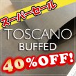 画像1: 【ロール】 Toscan Buffed トスカーノバフ (Smog) (1)