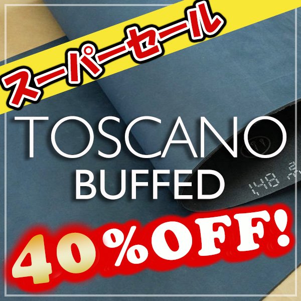 画像1: 【ロール】 Toscano Buffedトスカーノ・バフ(Marine) (1)
