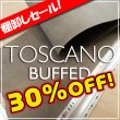 画像1: 【ロール】 Toscan Buffed トスカーノバフ (Smog) (1)