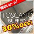 画像1: 【ロール】 Toscan Buffed トスカーノバフ (Smog) (1)