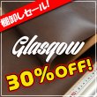 画像1: 【セール】ロール Glasgow(グラスゴー)NTL (1)