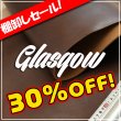 画像1: 【セール】ロール Glasgow(グラスゴー)NTL (1)