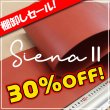 画像1: 【セール】ロール SIENAII(シエナ2)RDレッド (1)