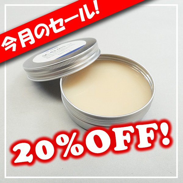 トコフレンチ SC-43-015