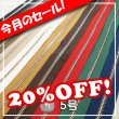 画像1: 【セール】YKKファスナー[エクセラ5号/ニッケル] (1)