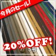 画像1: 【セール】YKKファスナー[エクセラ5号/アンティーク] (1)