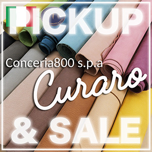 【セール】 PICKUP & SALE