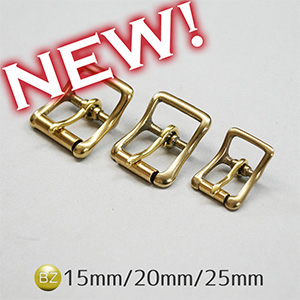 【サイズ追加】真鍮ローラー美錠