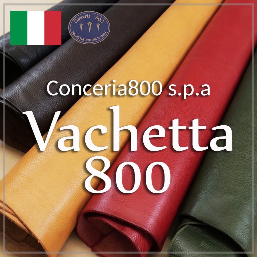 Conceria800 バケッタ800