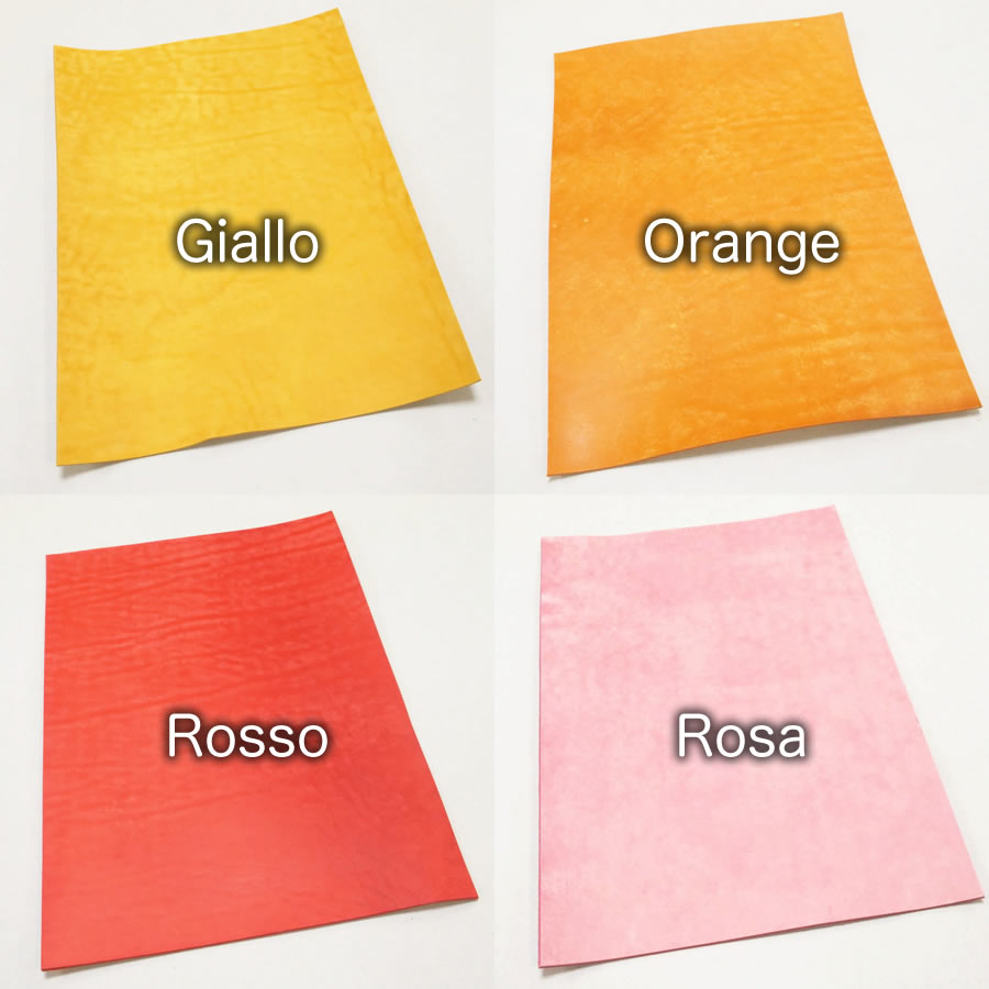 レザーワークス(株式会社セブンスヘブン)|定尺裁ち革||定尺裁ち革 Maya