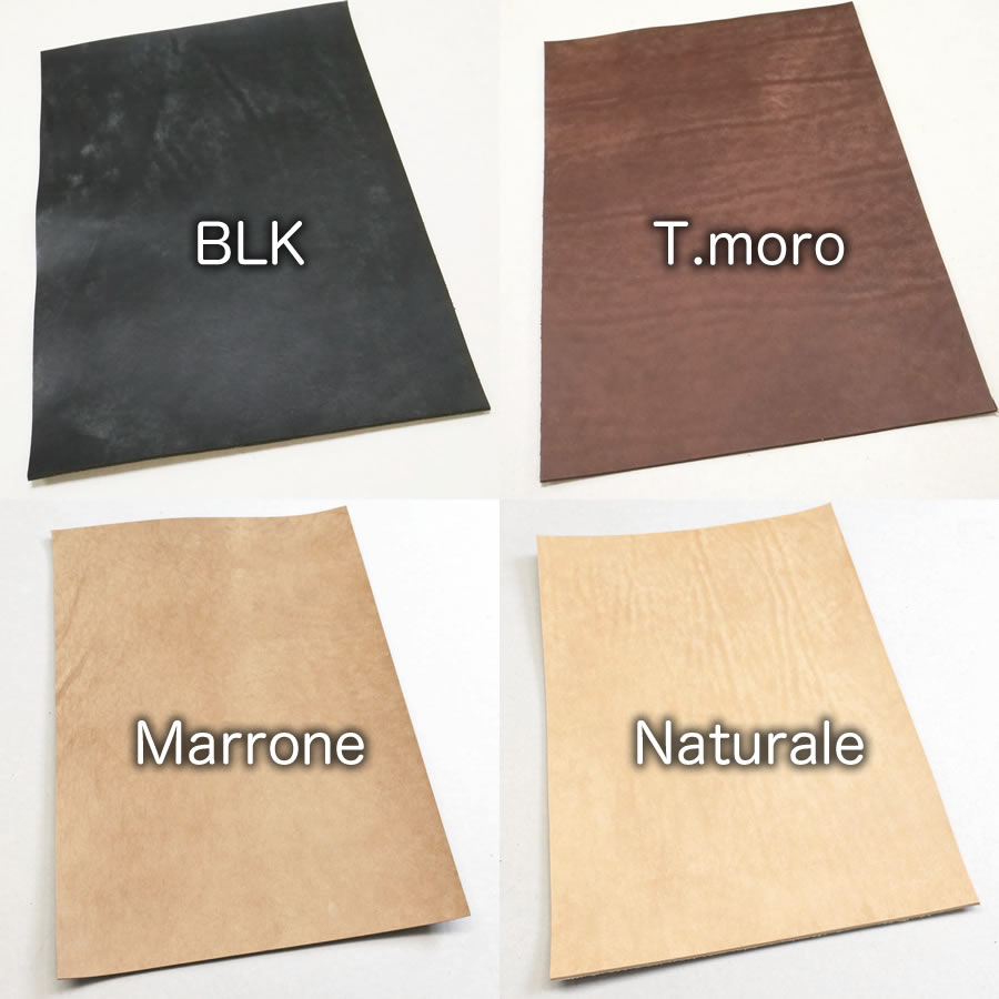 レザーワークス(株式会社セブンスヘブン)|定尺裁ち革||定尺裁ち革 Maya