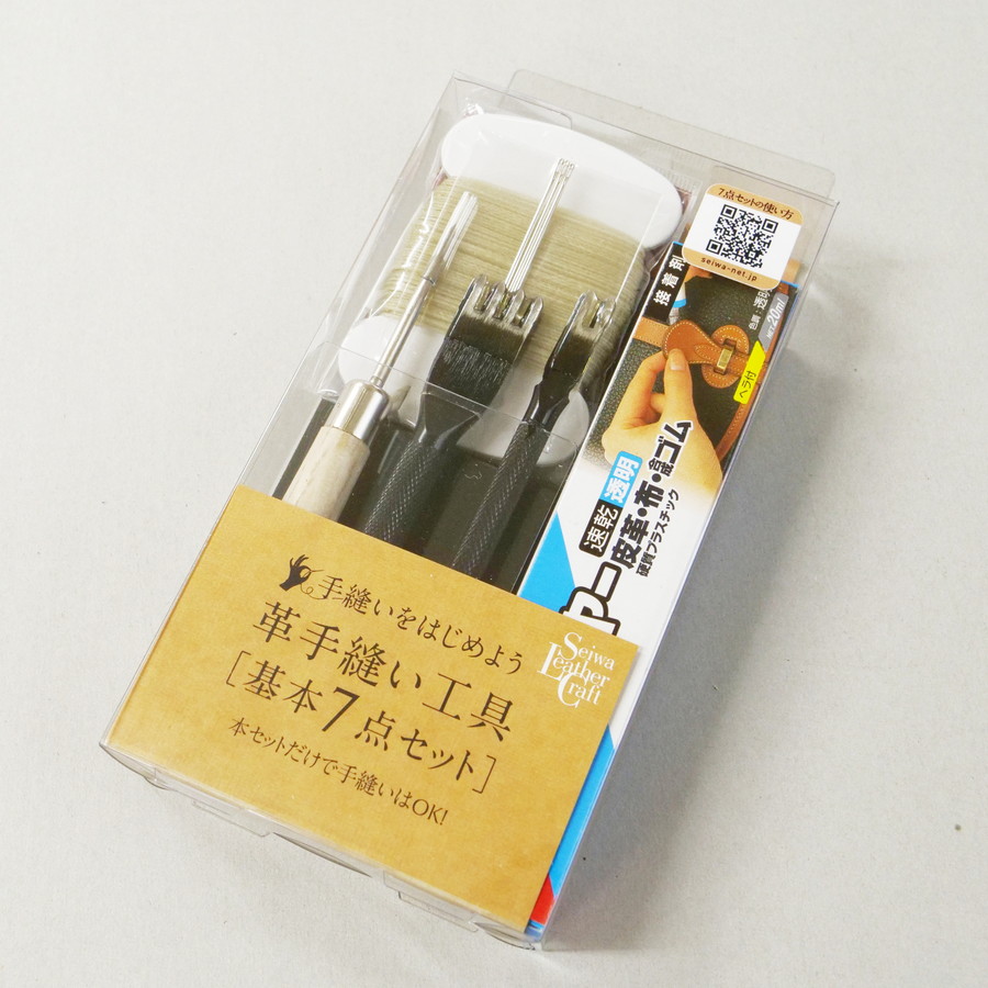 2022正規激安】 レザークラフト 革 道具 セット - 素材/材料 - hlt.no