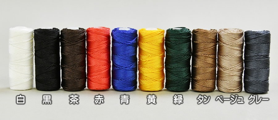 レザーワークス|糸・針・ロウ|糸|ナイロンボンド糸50m|レザークラフト 