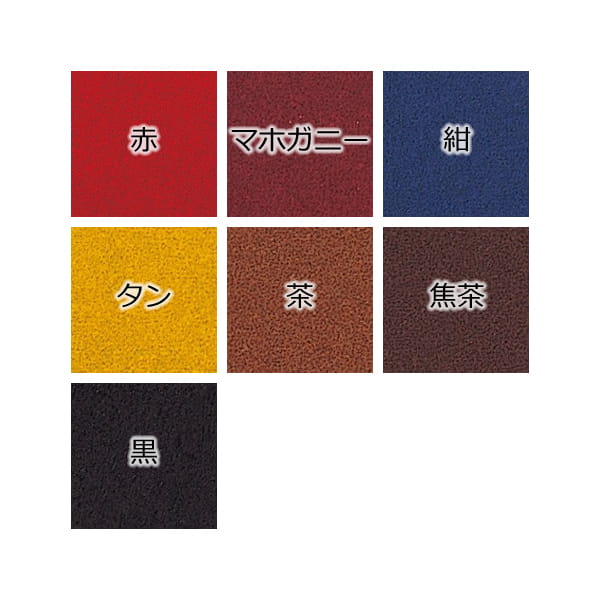 レザーワークス|ケミカル用品|染料|カービングダイクリア|レザー レザーワークス|ケミカル用品|染料|カービングダイクリア|レザー