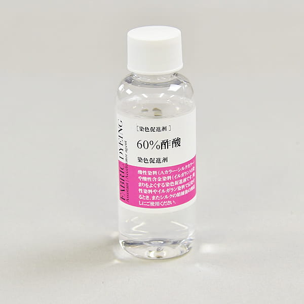 レザーワークス|ケミカル用品|染色助剤・仕上剤|６０％酢酸|レザークラフト材料通販ページ