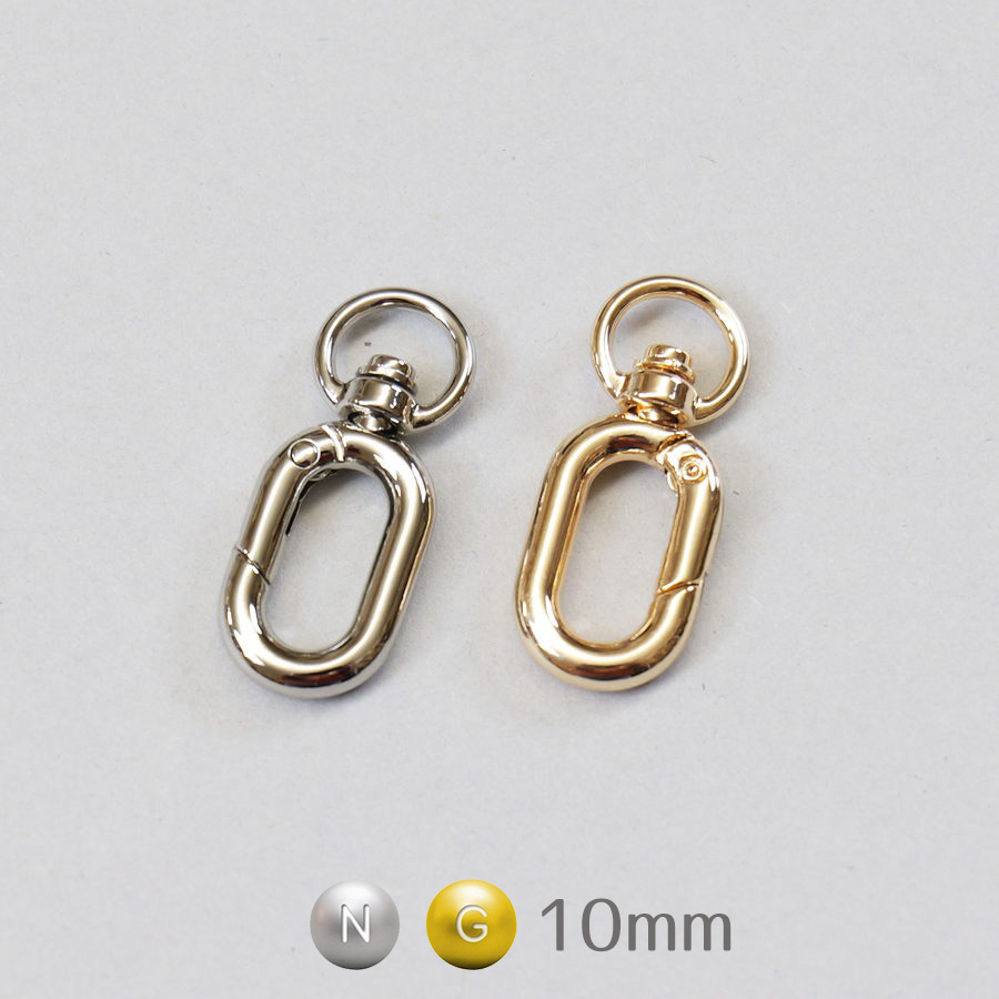 レザーワークス(株式会社セブンスヘブン)|金具・附属|ナスカン