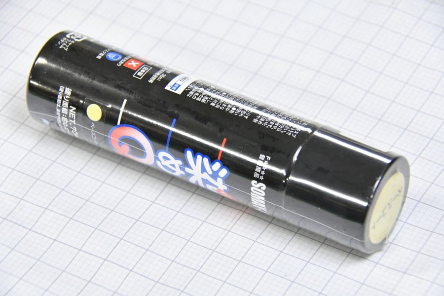 レザーワークス 常設アウトレット 道具 液剤 30 Off 染めqエアゾール ベースコート レザークラフト材料通販ページ